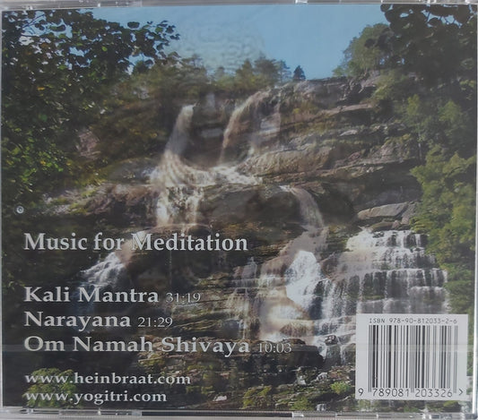 Hein Braat Kali Mantra