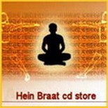Hein Braat contact and webshop